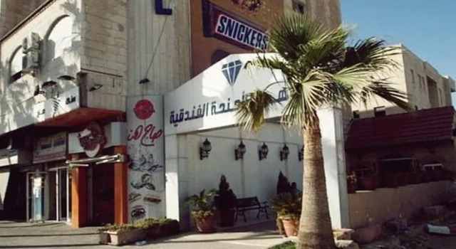 Al Jawhara Hotel Suites, Book Hotel Hoteller i Amman med parkering, Parkering