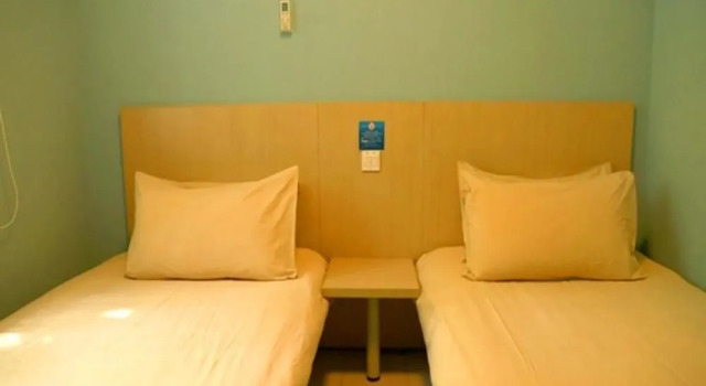 Bestay Hotel Express Tianjin Wangdingdi Subway Station, Rezerwuj Hotel Nankai 