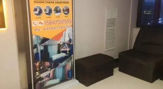 Beauty F16 Xiaomi Smart Theme Apartment, Prenota Appartamento Hotel economici a Tongliao