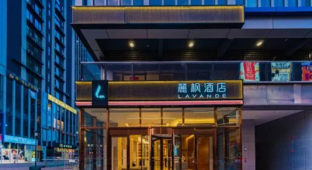 LAVANDE HOTELS Taiyuan MixC Store, Book Hotel Taiyuan Shanxi