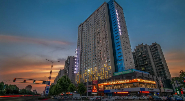 Elan Inn Jingpin Zhoukou Wenchang Avenue, Prenota Hotel Zhoukou Henan