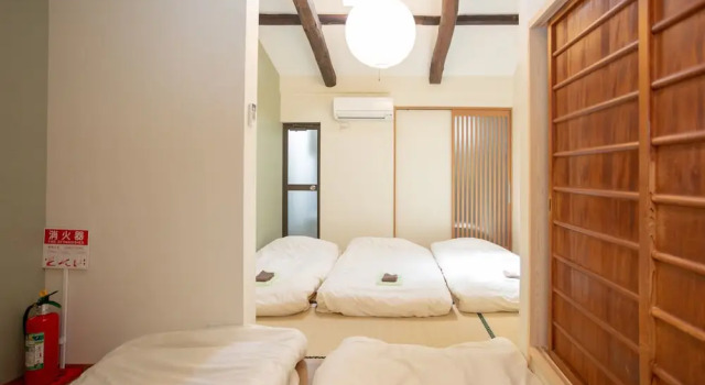 ENRAKU, Book Hotel Ine Kyoto
