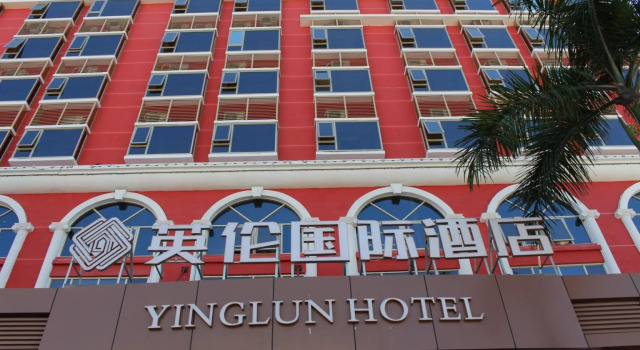 Shenzhen Yinglun Hotel, Забронировать Отель Отели Шэньчжэнь 4 звезды, 4*