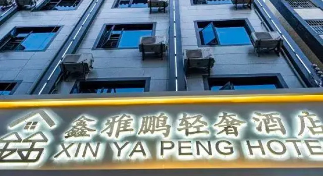 Dayao Xin Yapeng Light Luxury Hotel, Rezerwuj Hotel Chuxiong Yunnan