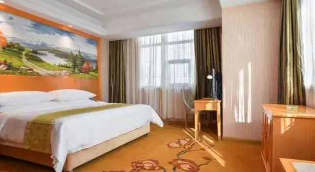 Vienna Hotel (Baoying Times Square), Prenota Hotel Yangzhou Jiangsu