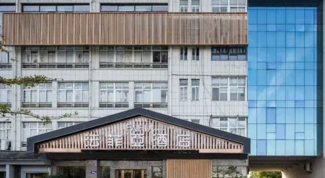 Xinjinjiang Hotel (Danyang Huadong Building Materials Market), Book Hotel Cheap Hotels in Zhenjiang