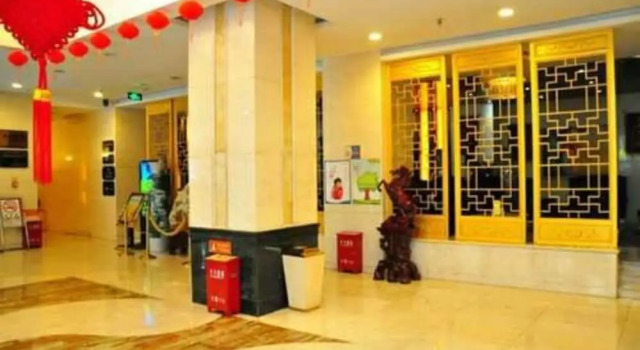 Qinghai Huangzi Haoting Hotel, Book Hotel Chengxi District Xining, nær Qinghai Museum