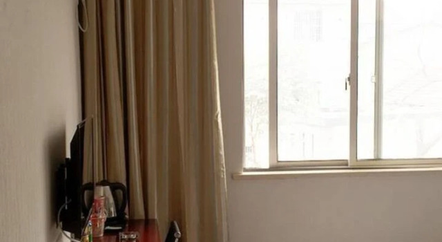 Wanjing Express Hotel