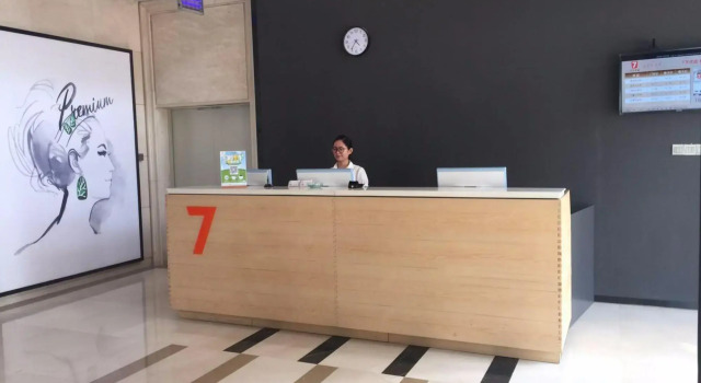7Days Premium Shijiazhuang Luquan Shangzhuang Branch, Book Hotel Luquan Hebei