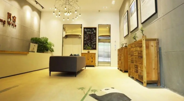 Кровать в общем номере Trip Voicer Chengdu Wide and Narrow Alley