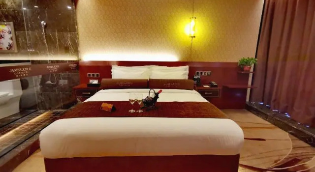 James Joyce Coffetel Golmud Huaxing Plaza Branch, Prenota Hotel Golmud Qinghai