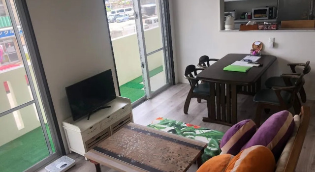 AOI House, Prenota Hotel Città di Okinawa 