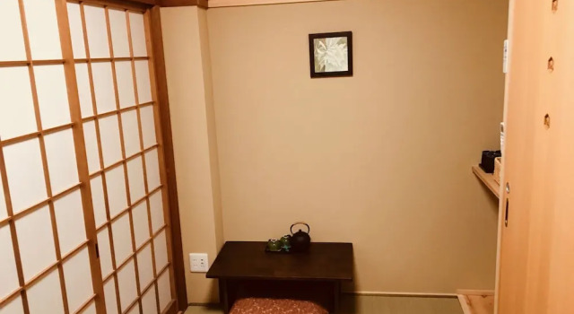 Номер Deluxe Bichiku Yasaka