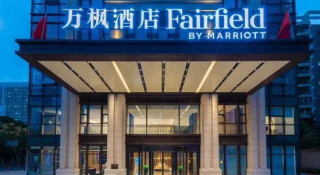 Fairfield by Marriott Wuhan Wuchang, Reservar Hotel Wuchang Wuhan