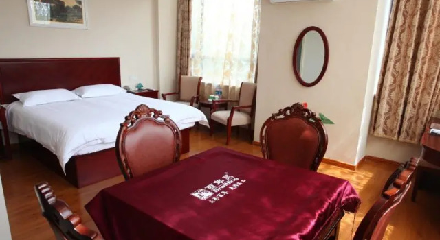 Номер Standard GreenTree Inn Nantong Tongzhou District Pingchao Bus Station Express Hotel