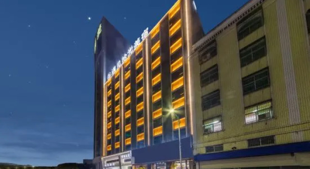 Meet Shiguang Meisu (Jieyang Guangbai Shop), Boek Hotel Hotels in Guangdong met parkeren, Parkeren