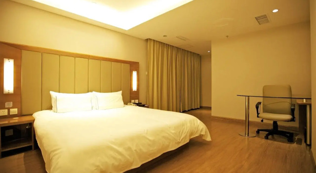 Ji Hotel Xi'an Jiefang Road Wanda, Prenota Hotel Xincheng 