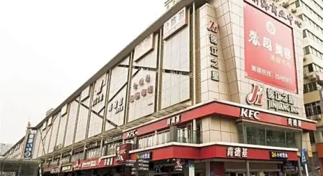Номер Standard Jinjiang Inn Shenzhen Nanshan Qianhai Road