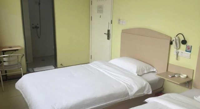 Boke Hotel Foshan Sanshui, Book Hotel Sanshui Foshan Area