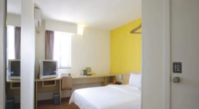 7Days Inn Shi Qiao Da Bei Road Metro Station