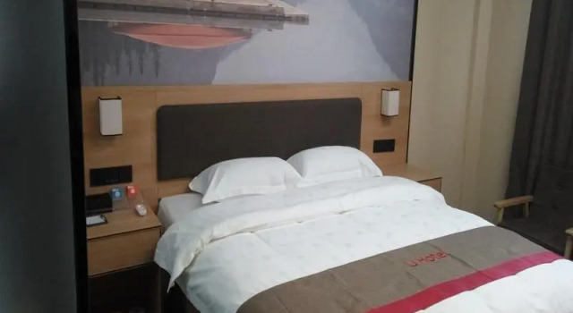 Thank Inn Henan Xinxiang Fengqiu County Funan Road, Book Hotel Xinxiang Henan