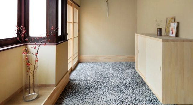 ANENISHI-AN
