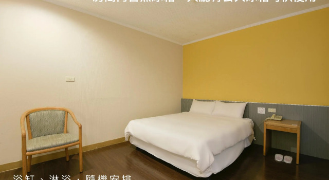 Одноместный номер Economy Back Home Hotel