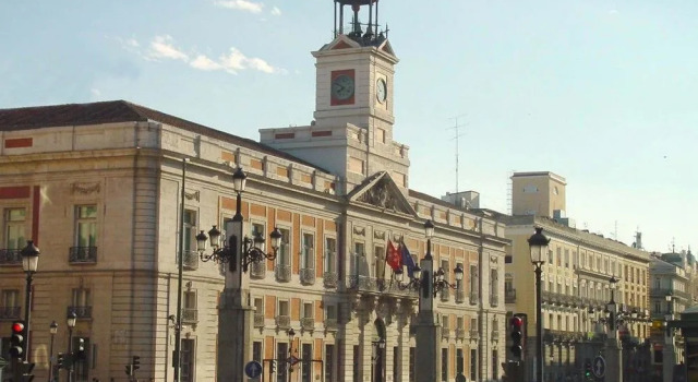 Museo del Prado Madrid Centro, Забронировать Отель центр города Мадрид, рядом с Дом-музей Лопе де Вега
