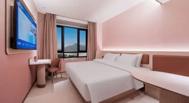 Люкс HanTing Hotel (Chongqing Jiangjin Binjiang)