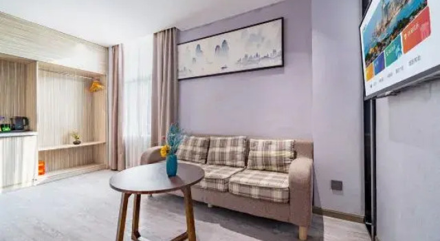 Люкс Business Huashu Hotel (Shanghai Qingpu Chengxi Road)