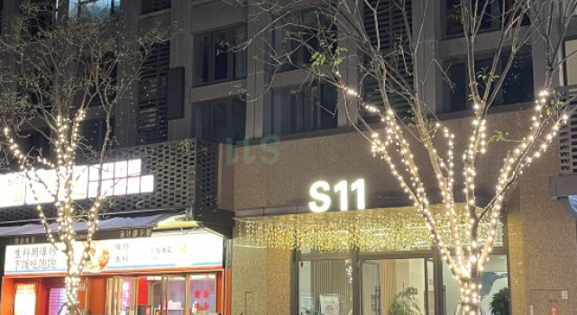 Liubai Boutique Stay (Fuzhou MixC Zhicheng College), Prenota Boutique Fuzhou Monte Fuji