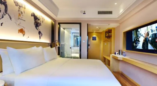 Люкс Deluxe Wanhou Academy of Fine Arts Hotel (Yiyang Xiufeng Park Branch)