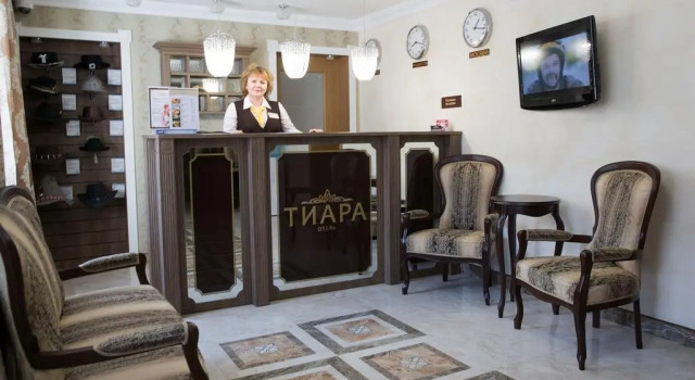 Тиара