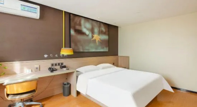 Люкс Business Iu Hotel Shijiazhuang Zhengding Airport Branch