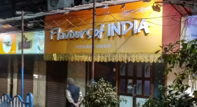 Flavours Inn