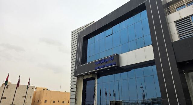 Palette Ninty, Réserver Hôtel Riyad Riyad