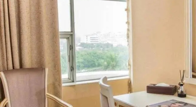 Guangzhou Bojuel Hotel, Rezervasyon Otel Guangdong otoparklı oteller, Otopark