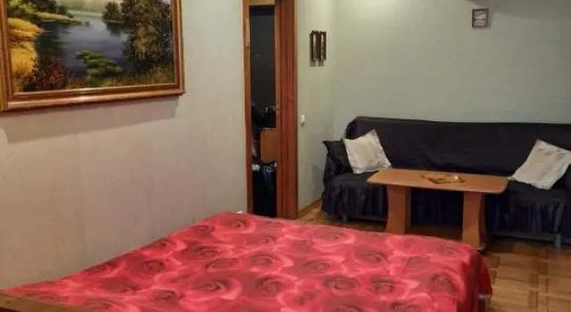 Irina HOME