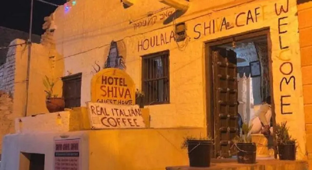 Shiva Guest House, Забронировать Гостевой дом Гостевые дома штата Раджастхана, Гостевой дом