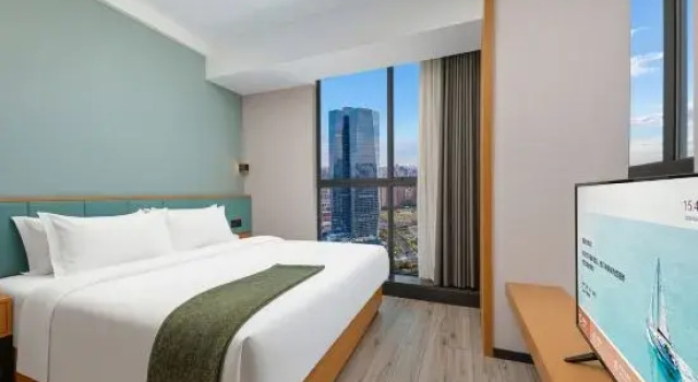 Люкс Danker Hotel (Changsha Meixi Lake East Subway Station)