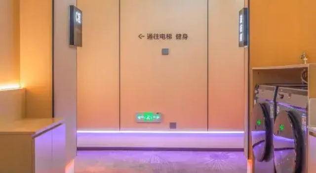 Jingji e-Sports Hotel (Tianjin Railway Station Wudadao Cultural Tourism Area Store)