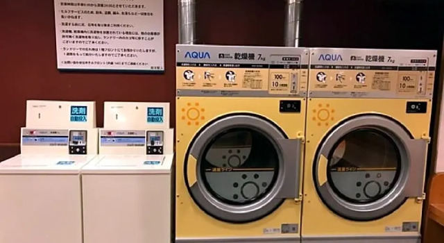 Ogaki Forum Hotel / Vacation STAY 72183, Boek Hotel Hotels in Tokai met parkeren, Parkeren