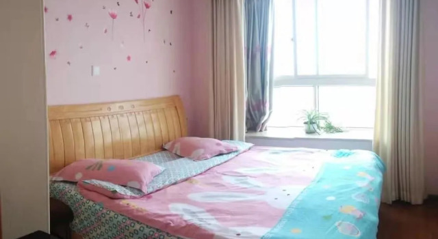 Apple Apartment, Prenota Appartamento Hotel economici a Changsha, vicino a Po Zi Jie