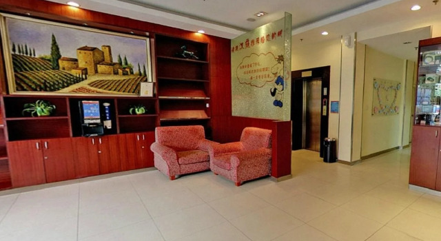 Hanting Hotel Shanghai Caohejing Hongmei Road, Varaa Hotelli Shanghai Shanghai