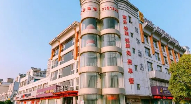 Qingmu Hotel (Ma'anshan New City Huitong Building), Prenota Hotel Hotel a Maanshan con parcheggio, Parcheggio