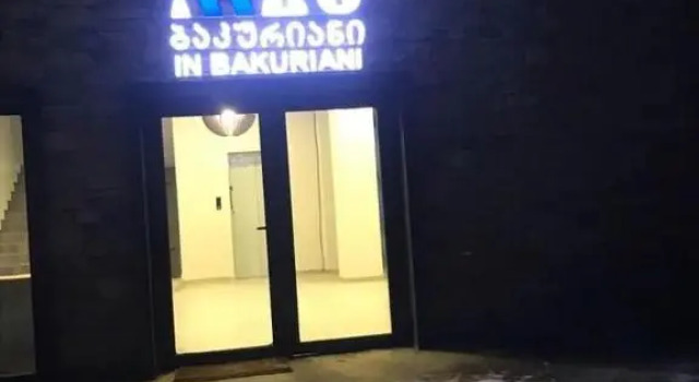 Served Apartment in M25 Apart Hotel 3, Prenota Appartamento Hotel a Samckhe Javakheti con parcheggio, Parcheggio