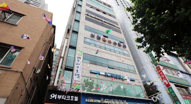 SM Boutique Hotel