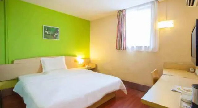 7 Days Inn (Handan Railway Station Congtai Road), Boek Hotel Handan 