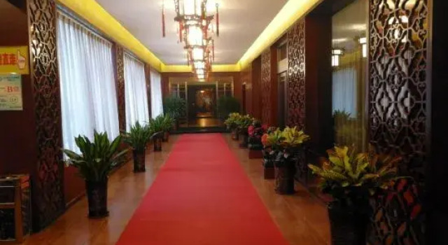Guoli Holiday Hotel