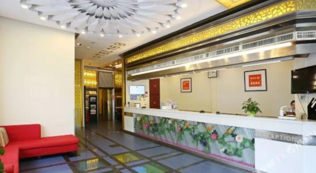 如家酒店(长沙湘雅附一芙蓉广场地铁站店), Rezerwuj Hotel Hotele w Changsha z parkingiem, w pobliżu Wuyi Square, Parking